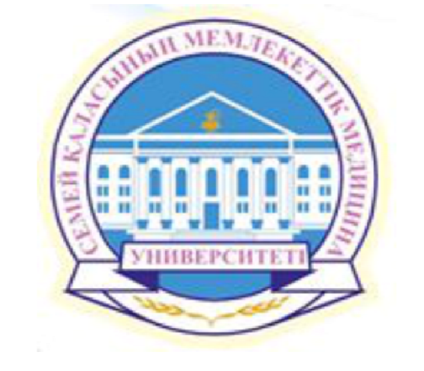  SEMEY STATE MEDICAL UNIVERSITY